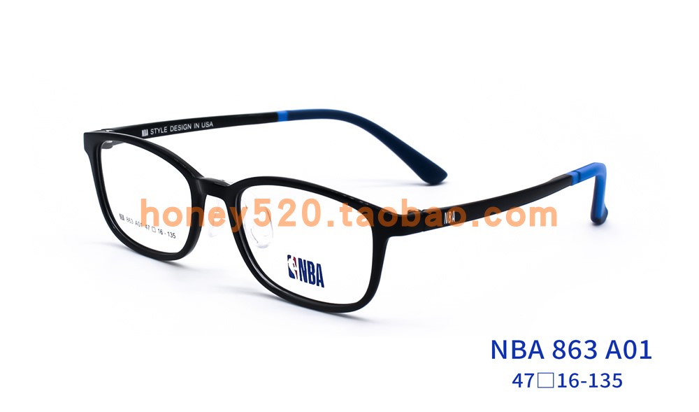 青少年学生眼镜架 正品NBA眼镜 近视儿童眼镜框 NBA863 全框超轻