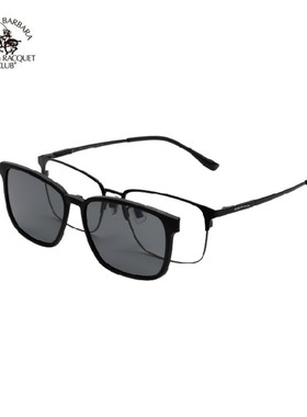 正品圣大保罗POLO钛合金全框近视眼镜架男女偏光磁吸套镜S.29707