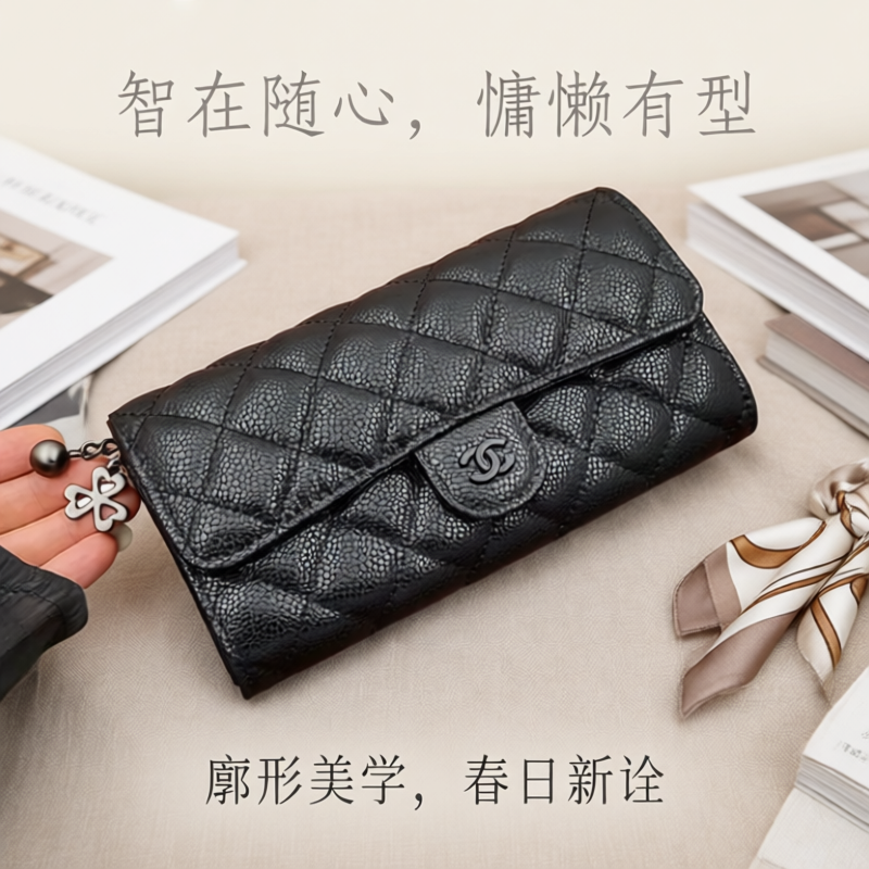 鱼子酱手机包长款钱包女士新款时尚真皮高级牛皮手拿银包小巧香奶