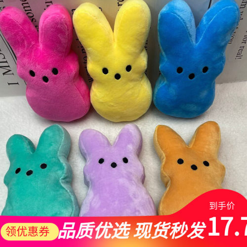 peeps兔子复活节电商热品