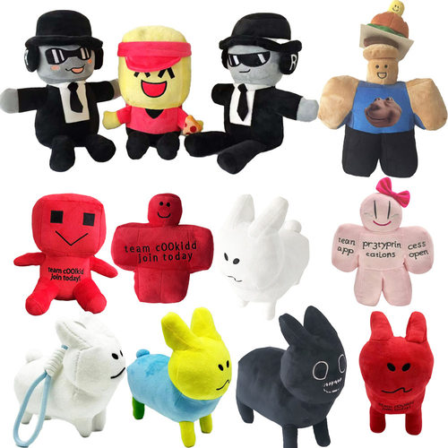 30cm Chance Forsaken游戏周边Roblox卡通毛绒玩具公仔玩偶娃娃