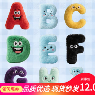 新款现货跨境Alphabet Lore字母公仔A-Z启蒙认识毛绒玩具字母抱枕