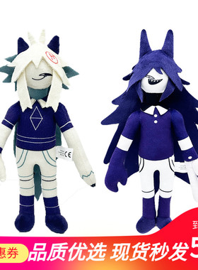 跨境新款Fundamental Paper Education游戏周边毛绒玩具玩偶公仔