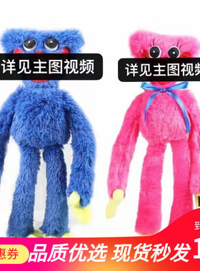 网红波比大蓝猫毛绒玩具公仔棉花