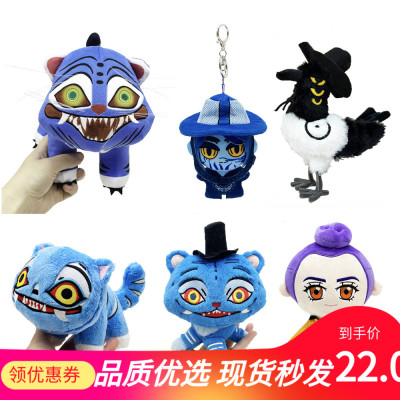 跨境新品kpop demon hunters plush 猎魔女团老虎毛绒玩偶公仔