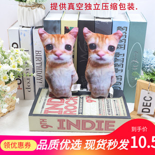 可爱仿真猫咪毛绒玩偶公仔猫咪装 gato plush 饰摆 cat 跨境新品