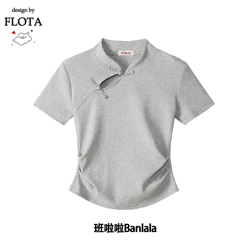 【flota】新中式盘扣斜襟上衣短袖T恤女2025夏季新款别致洋气小衫