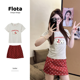 flota 上衣夏季 韩版 T恤正肩显瘦短款 1962 可爱植绒小狗圆领短袖