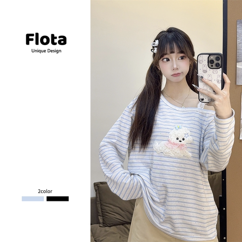 【flota】韩版慵懒毛绒小狗蕾丝吊带斜肩条纹宽松长袖上衣女2566