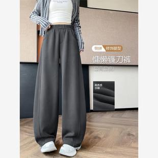 灰色香蕉裤女2025新款秋冬季美式弯刀裤宽松休闲垂感镰刀阔腿裤子