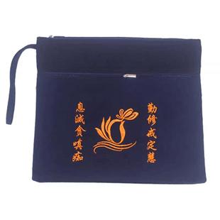 新款海青袋居士包三衣禅修经文缦衣男女罗汉放装经书收纳帆布