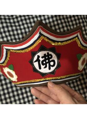 纯手工佛法帽道帽透气款佛法帽包邮