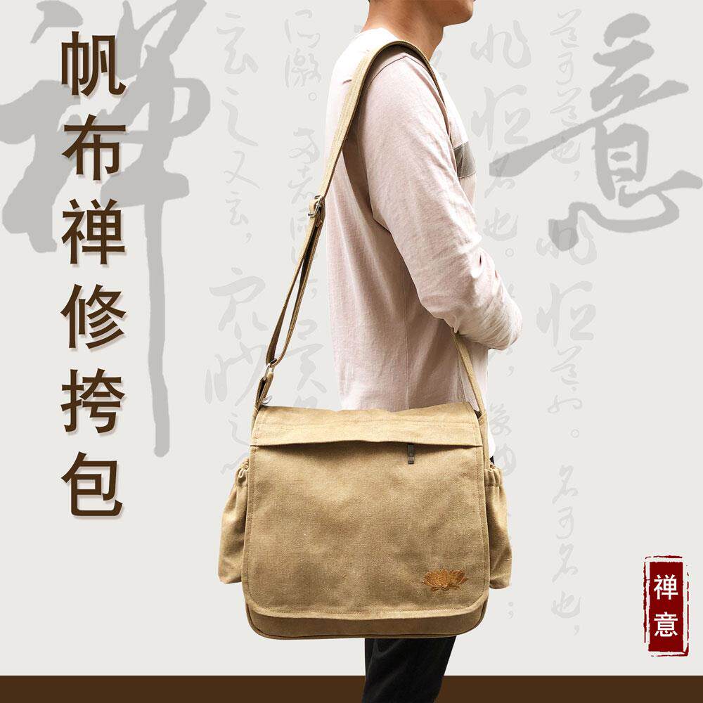 新款禅修用品佛具僧服僧衣僧袋僧包罗汉袋朝山袋居士袋帆布禅修斜