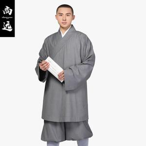 尚远春秋僧服短褂罗汉褂套装僧衣僧装长褂男女僧人服装