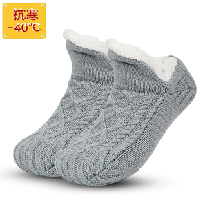 哈尔滨东北零下40度防寒居家地板袜男女冬加绒加厚保暖防滑睡眠袜