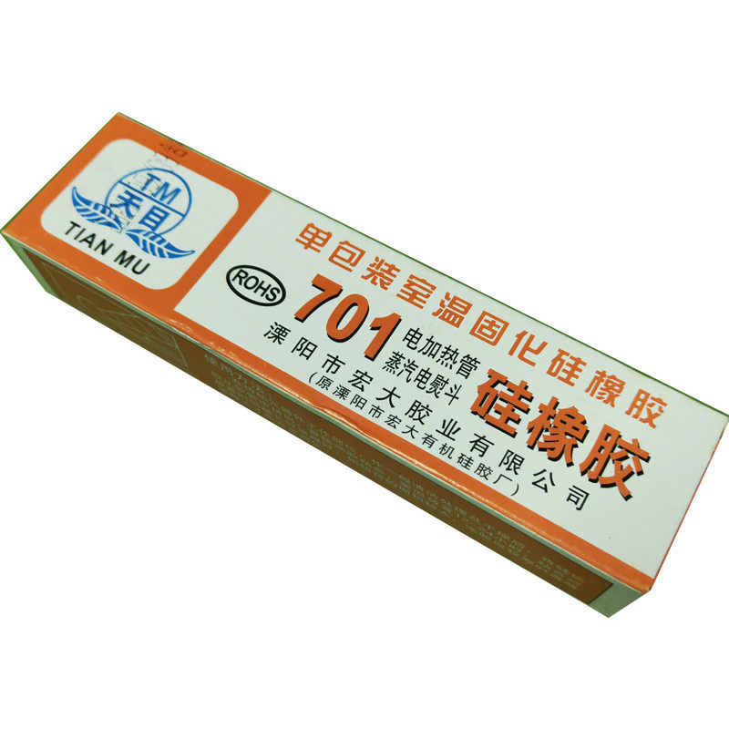 天目牌701硅橡胶电加热管密封耐高温胶水防水防潮硅胶铁锈红45g支