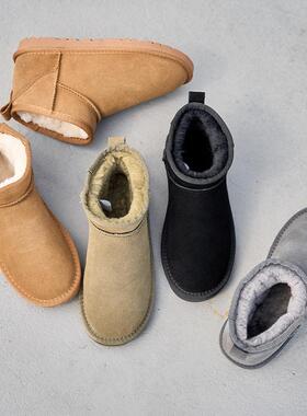 周冬雨同款雪地靴女皮毛一体经典短筒保暖加绒加厚mini