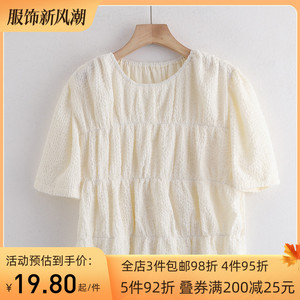 惠衣阁夏季女短袖衬衫压皱衬衣韩版甜美休闲短款衬衣短款上衣