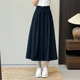 惠衣阁春女棉质半松紧腰高腰半身裙韩版 休闲文艺中长裙a字裙长裙