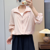 惠衣阁初秋女长袖 上衣 短款 立领夹克短款 外套宽松休闲运动拉链衫