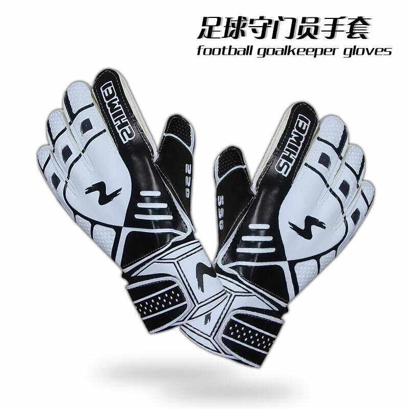 足球守门员手套门将成人运动专业小学生护指装备防滑训练耐磨男