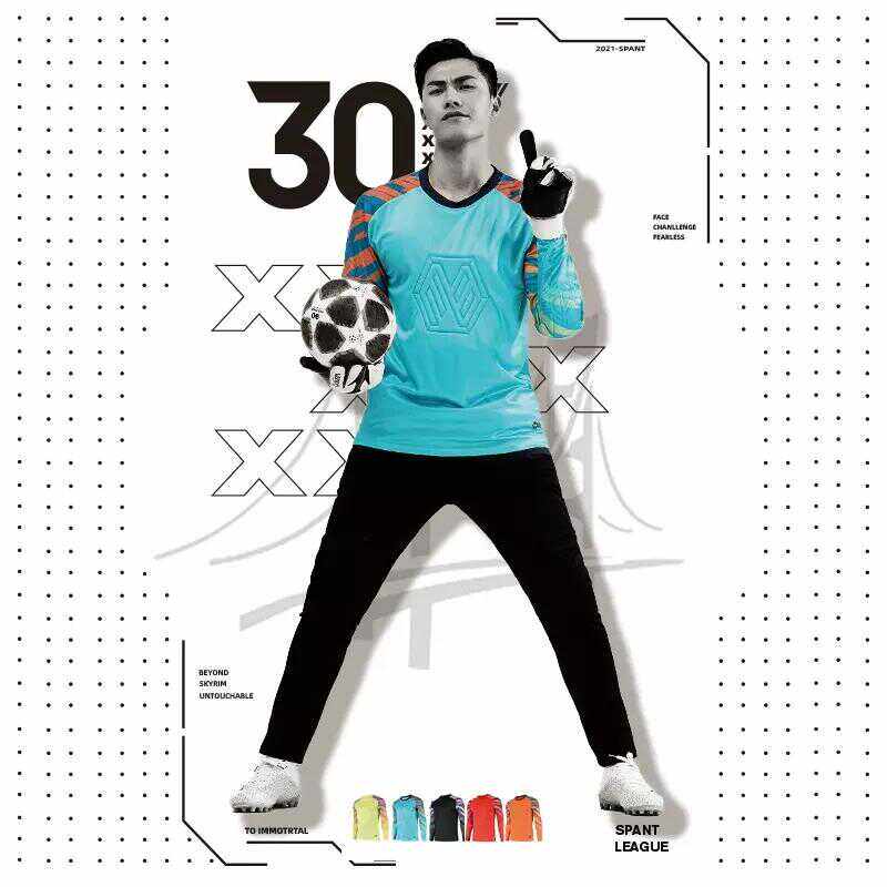 门将服守门员套装男儿童龙门防护垫长袖短长裤印字订做足球衣定制