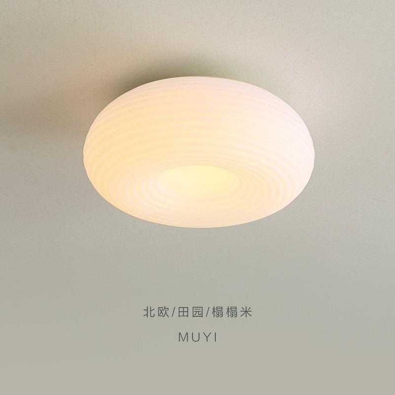 卧室灯北欧网红苹果吸顶灯2024年新款餐厅灯书房主卧床头灯小吊灯