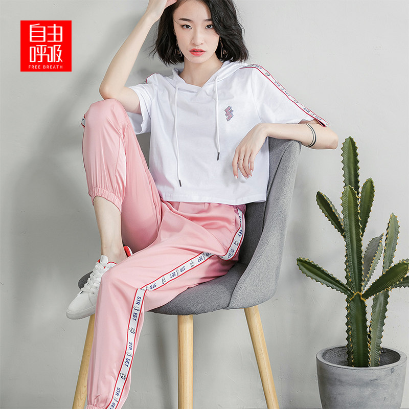 自由呼吸短袖运动服套装女夏2019新款韩版夏季时尚休闲两件套薄款在类目 女装/女士精品, 套装/学生校服/工作制服, 休闲运动套装中 - 来自Buy2taobao.com提供专业的淘宝代购服务