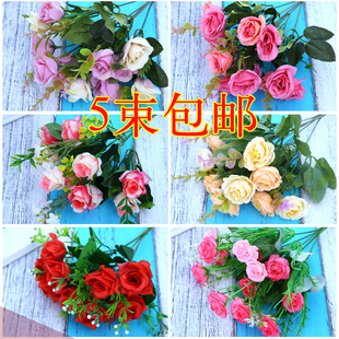 单支小花仿真花塑料花假花室内摆设装饰假话花客厅干花束摆件