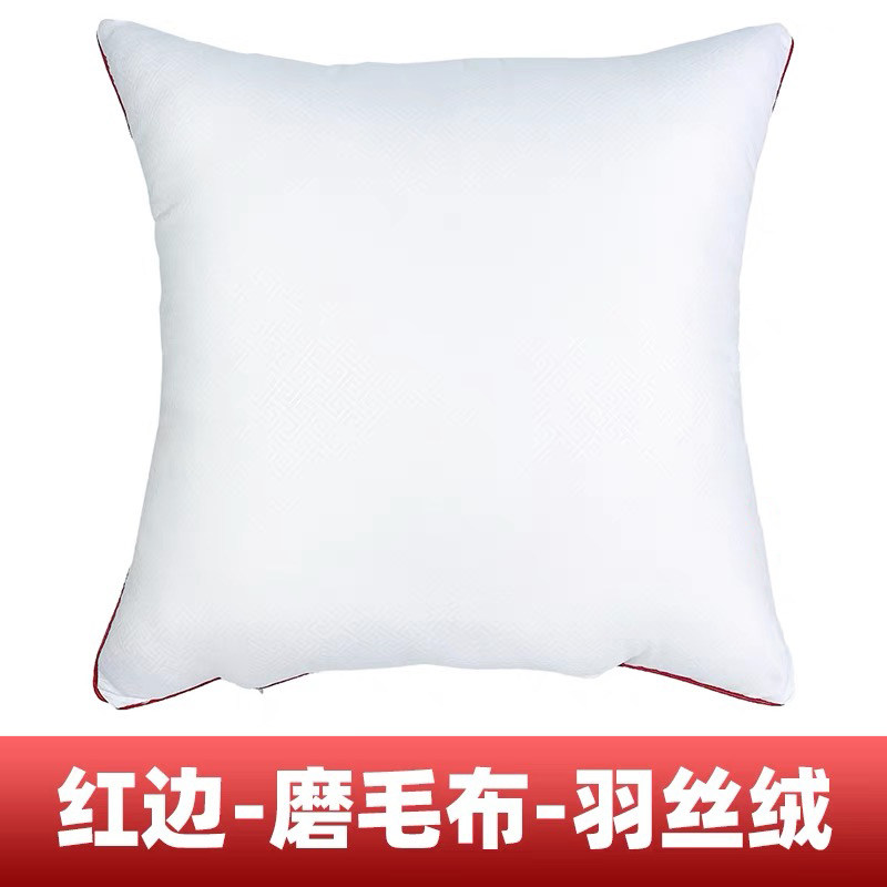 抱枕芯45 45沙发靠枕芯40 50 55 60正方形床上客厅沙发靠背垫枕芯