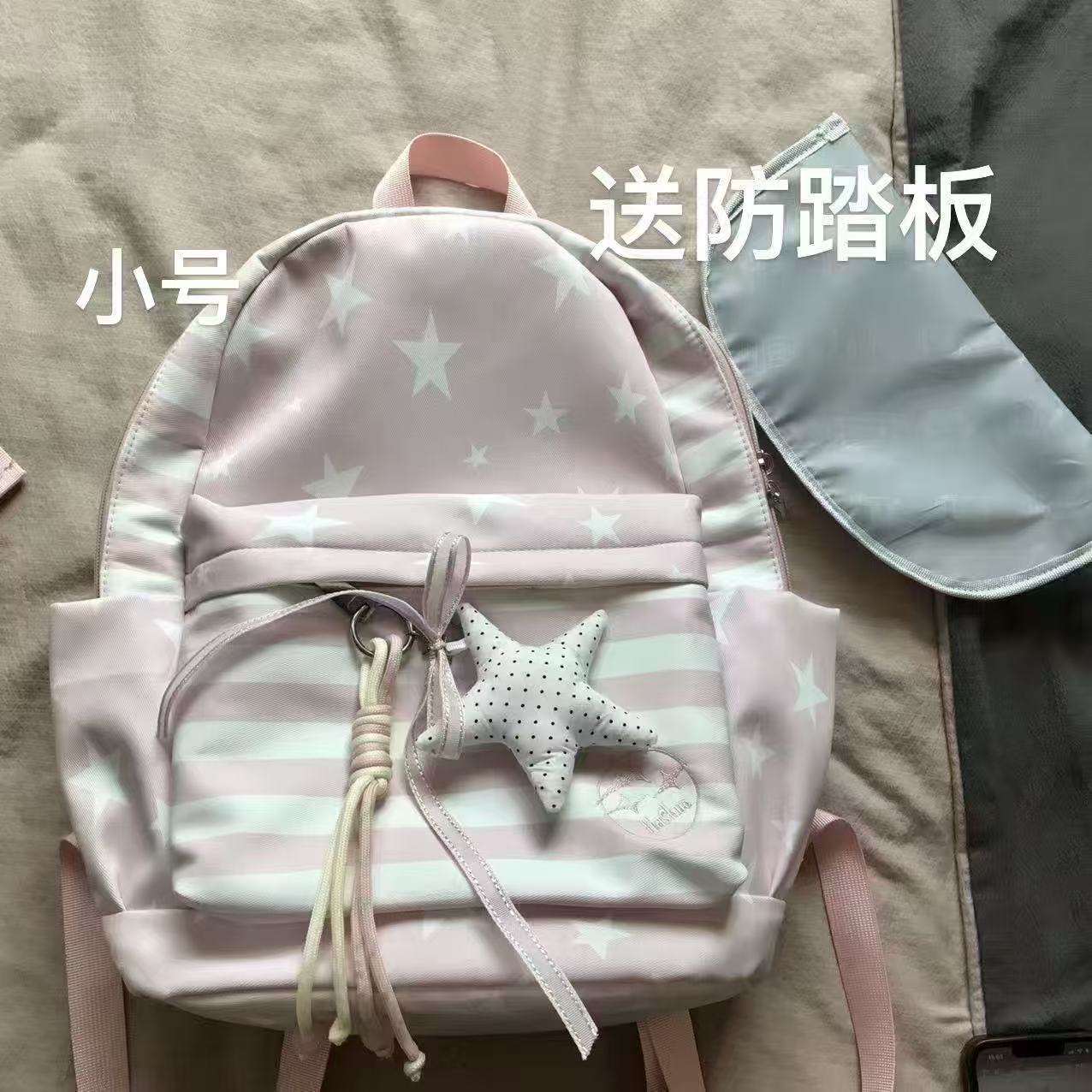 复古星星条纹双肩包初高中学生书包休闲大容量轻便百塔通勤背包图片