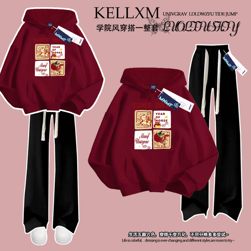 秋冬新款2026马年酒红色连帽卫衣男女童本命年长裤套装宽松中学生
