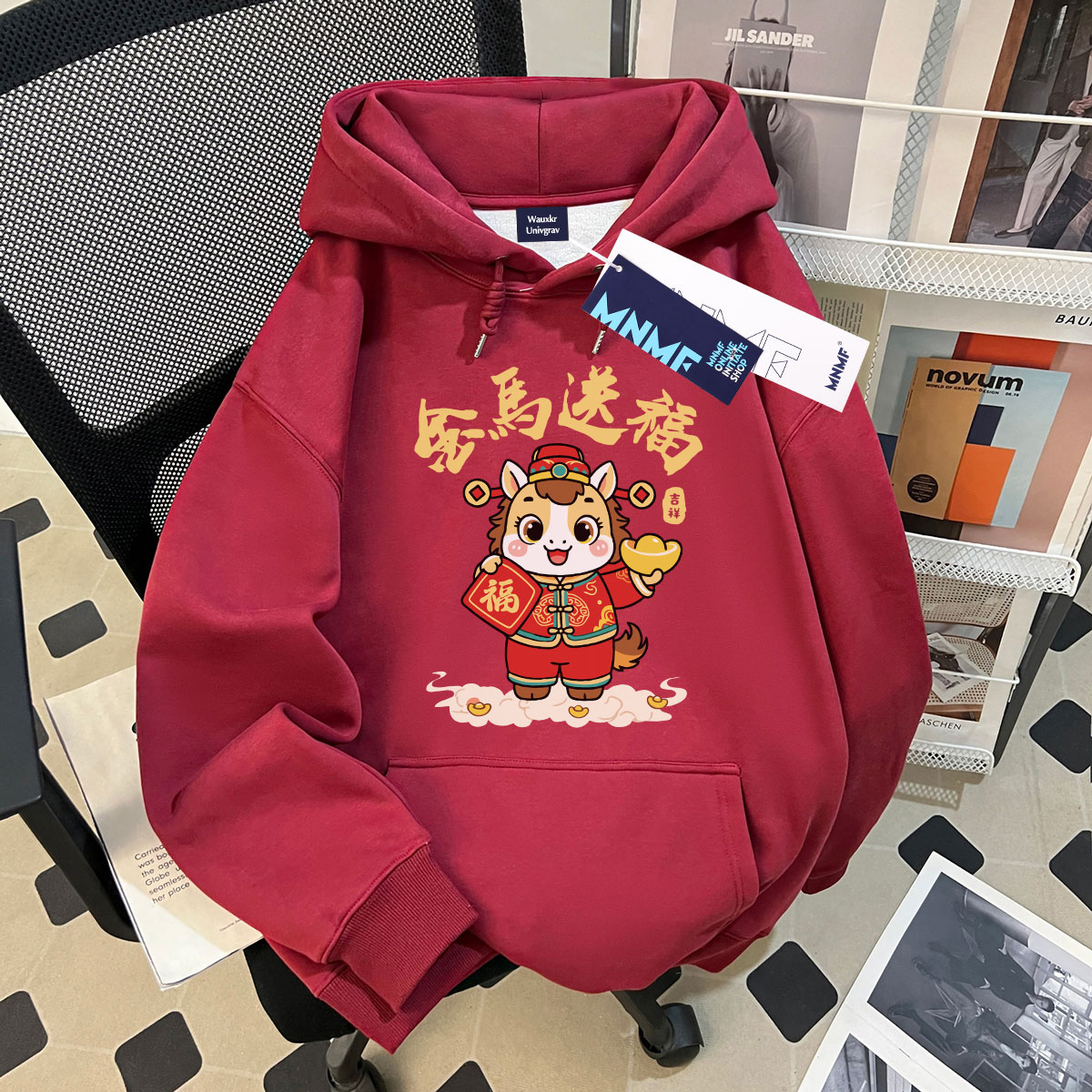 男女童马年可爱小马印花秋冬季酒红色本命年加绒连帽卫衣洋气上衣