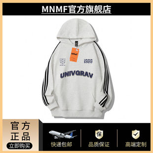 三条杠连帽宽松卫衣嘻哈上衣服 美式 时髦新款 字母印花秋冬季 男女款