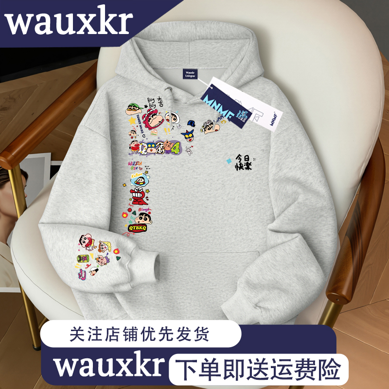 秋冬季男女童卡通蜡笔小新印花加绒连帽卫衣日系百搭学生上衣ins