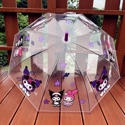 新品库洛米美乐蒂透明自动儿童雨伞新款公主伞小学生幼儿园塑料伞