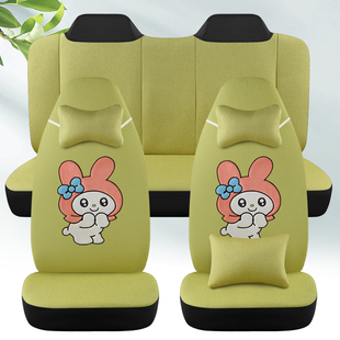 电动四轮车座套金彭米多甄冠吉途吉星吉致星海吉致通用座椅套坐垫