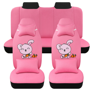 电动四轮车座套金彭M1M2V8金彭星辉荣冠银河星耀四季通用椅套坐垫