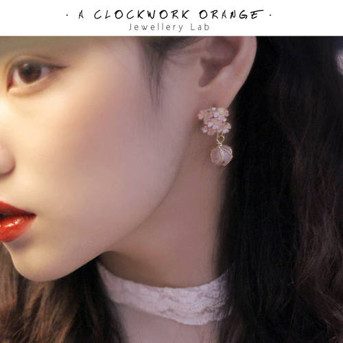 繁花手作磨砂珠三色少女耳钉耳夹