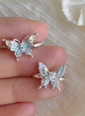 渐变浅蓝色立体蝴蝶戒指可调节女