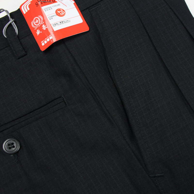 Pantalon en vrac en polyester pour été - Ref 1472748 Image 4