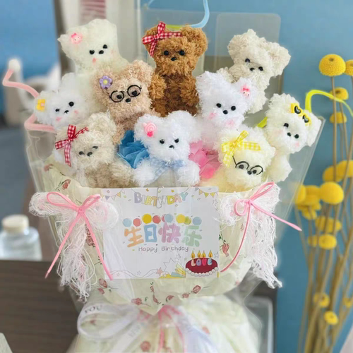玩偶花束手工成品小狗扭扭棒创意生日礼物女生女孩女友闺蜜毕业
