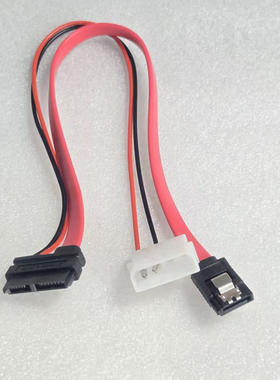 台式电脑内置光驱线13P 迷你SATA电源线 DVD刻录机供电线转大4Pin