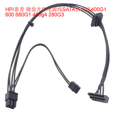 台式机主板迷你小4Pin转SATA线