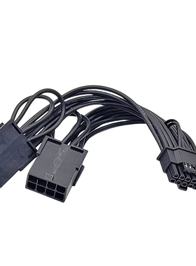 16pin电源线4090/4080/4070/L40/H100显卡供电线2x8p转16P转接线
