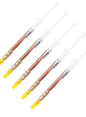 金色硅脂导热膏cpu散热硅脂硅胶散热膏笔记本Led硅脂电脑显卡散热