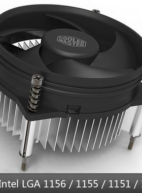 酷冷至尊I30 intel1155 CPU散热器台式机LGA1150 1151CPU风扇静音
