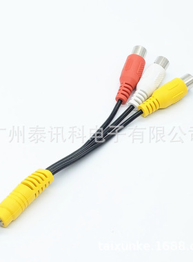 3.5mm一分三 AV母莲花RCA转接线 3.5转AV座 机顶盒接电视机连接线