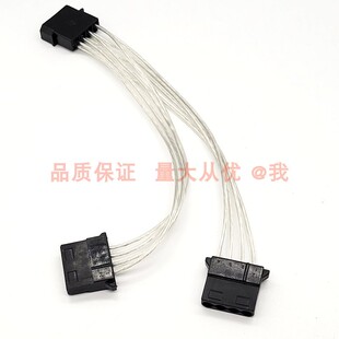 主机IDE供电线一分二大4P D型 4pin并口连接线光驱硬盘电源线纯铜