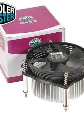 酷冷至尊A93 CPU风扇 Intel775针 台式散热器 775 1150 1200 1700